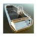 Алюминиевый катер Wyatboat-490 C Алюминиевый катер Wyatboat-490 C